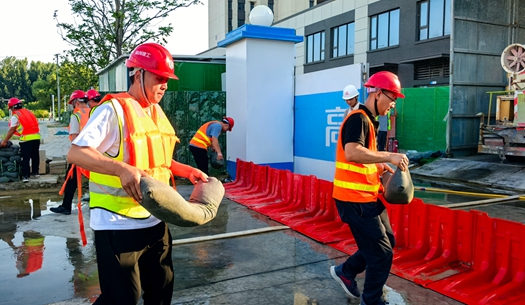 防汛“硬核”备战！ 城发集团多措并举撑起“安全伞”