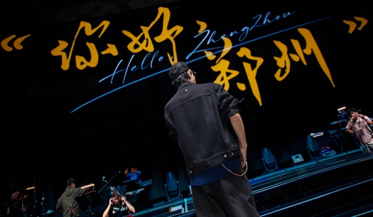 奋斗“不打烊”，郑州城发集团递交双节假期成绩单