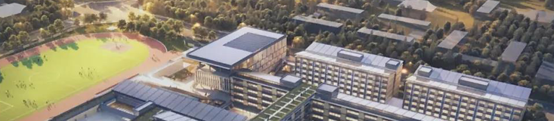 市属高中代建项目